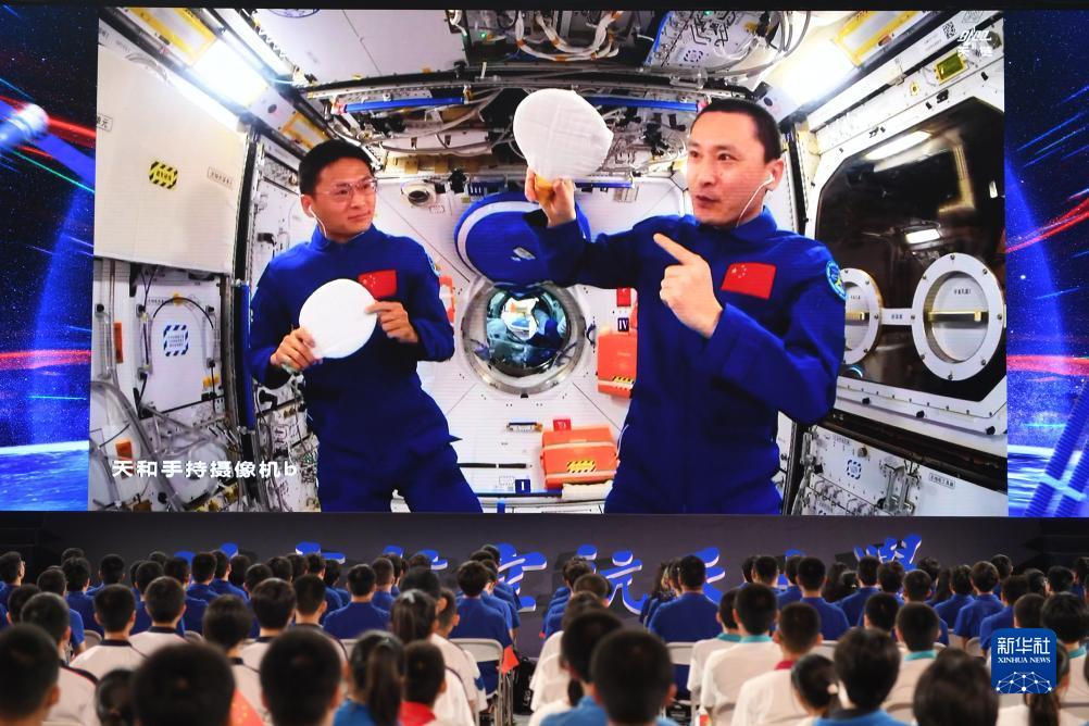 美高梅登陆中心